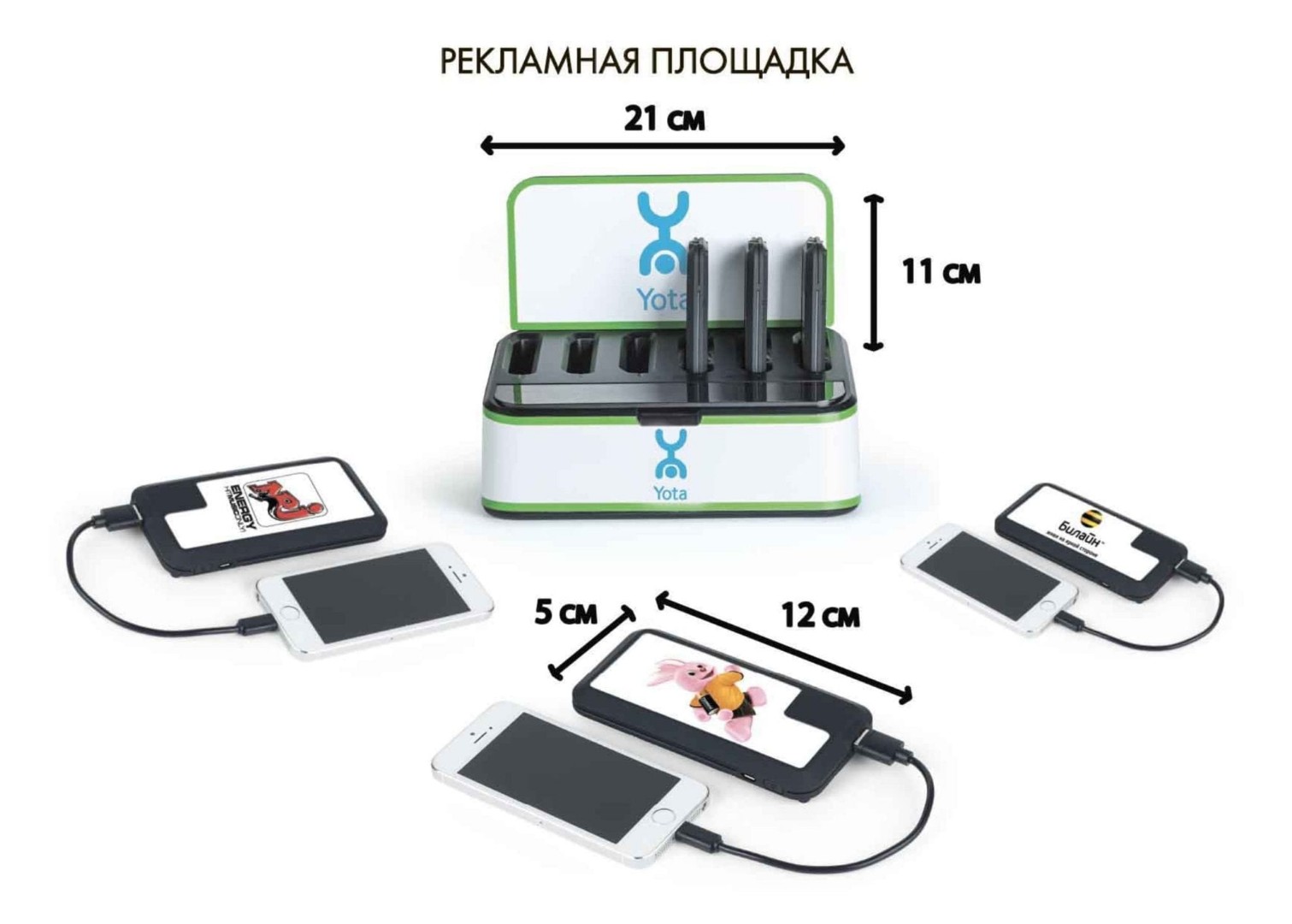 Аккумулятор переносной power bank